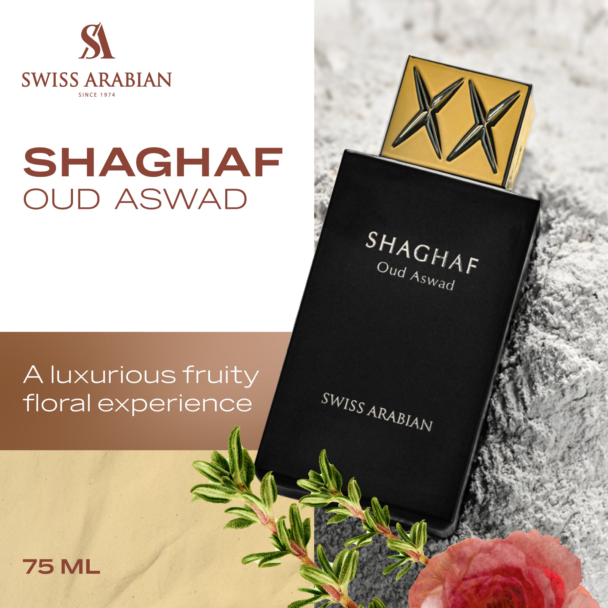 Shaghaf Oud Aswad Exotic Oriental Oud Perfume 75ml – Swiss
