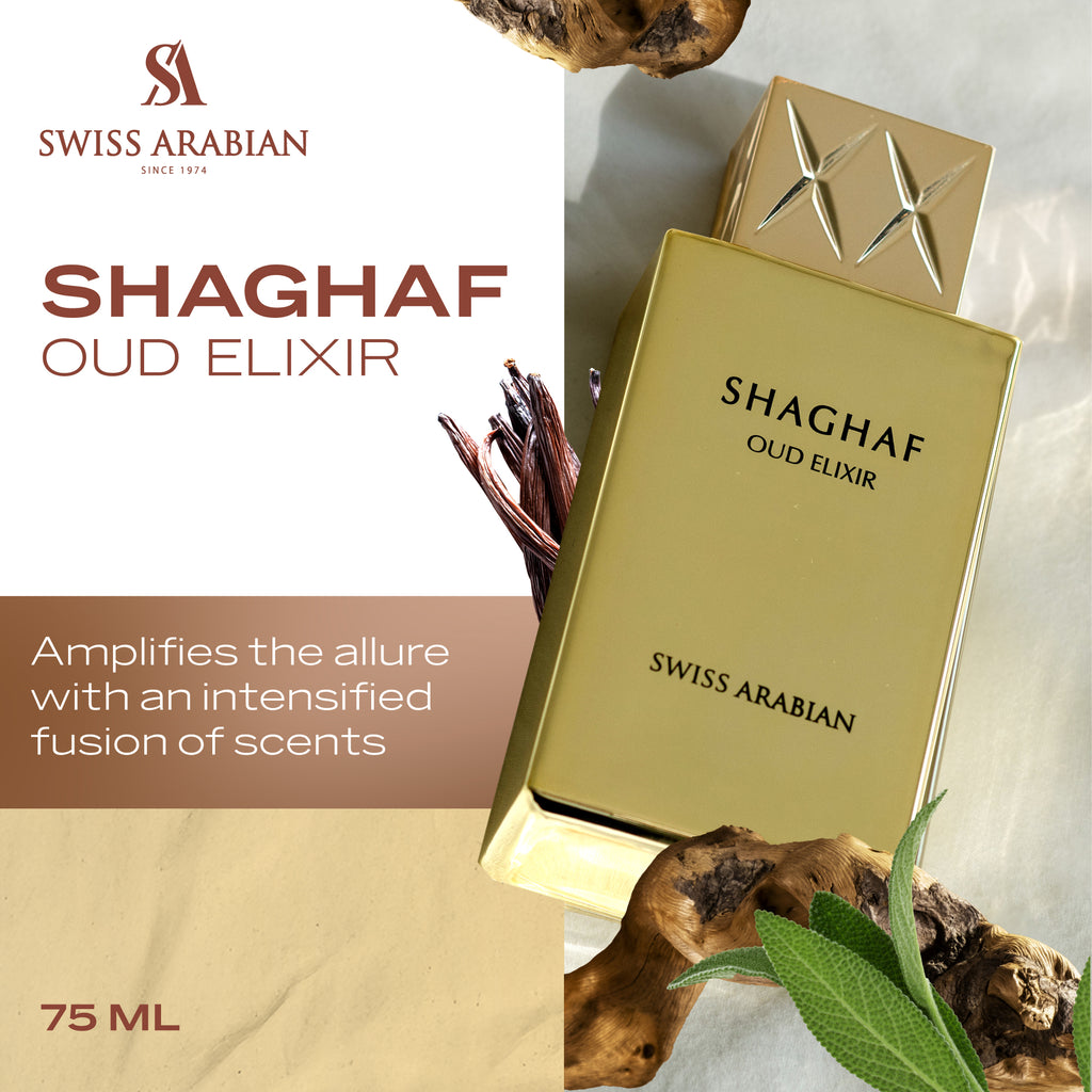 SHAGHAF OUD ELIXIR - Swiss Arabian UAE